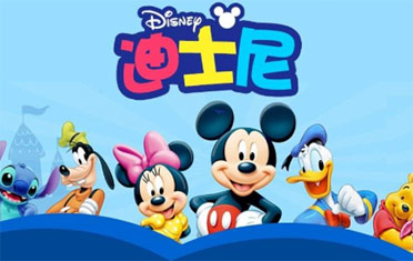商業(yè)吉祥物是什么？