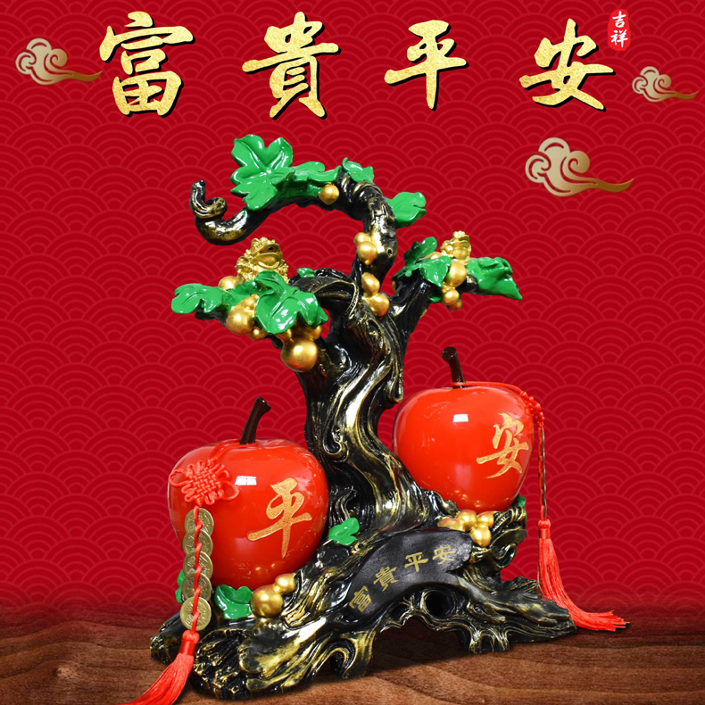 富貴平安工藝品樹脂擺件制作