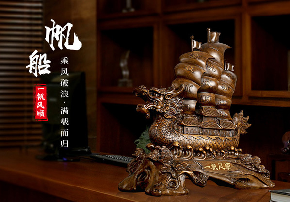 擺件是什么