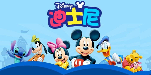 商業(yè)吉祥物是什么