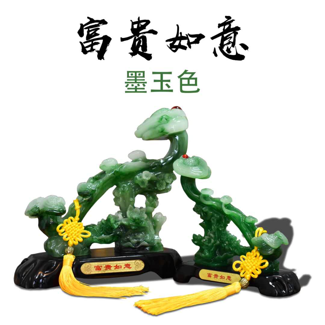 仿玉樹脂工藝品定制