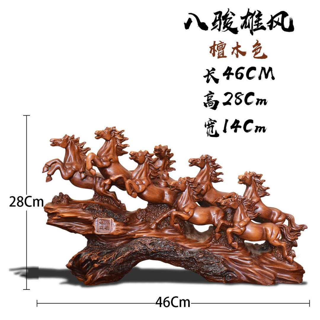 樹脂馬工藝品定制